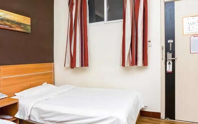 Jinan Runguo Fashion Hotel