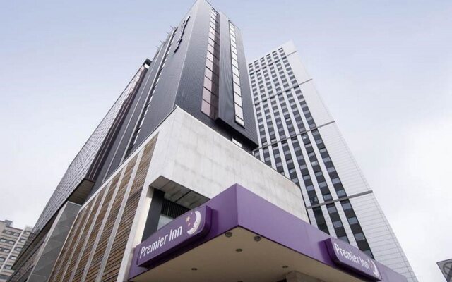 Premier Inn Leeds City Centre Leeds Arena
