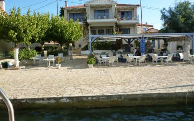 Boutique Hotel Iasmos