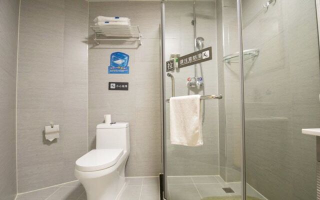 City Comfort Inn Nanning Railway Station