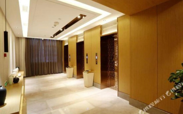 Zijing International Hotel