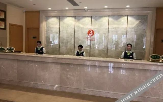 Vienna Hotel (Liuyang Jingkai District Store)