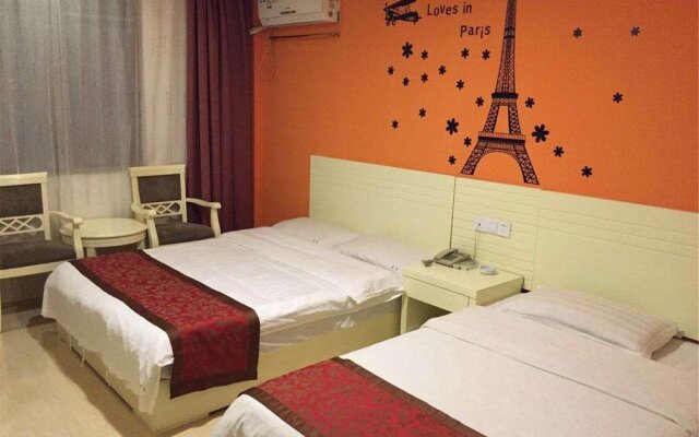 Qidong Xintianlei Fashion Hotel