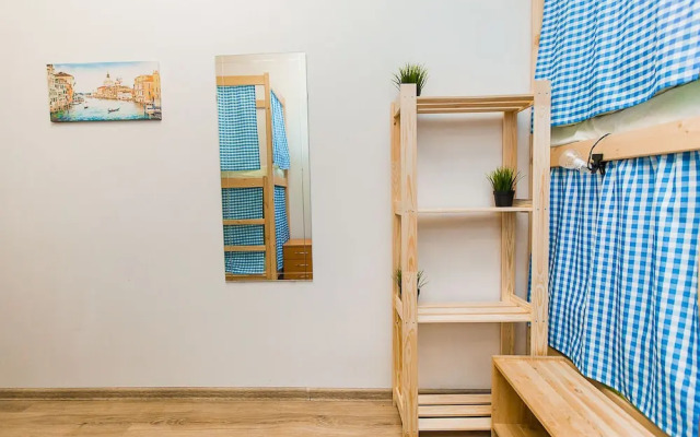 Hostels Rus Lefortovo