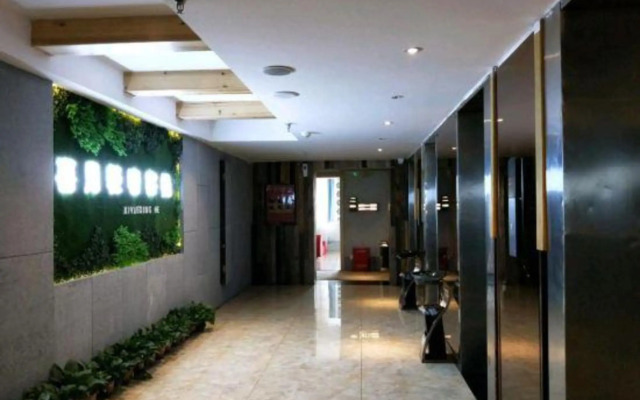 Xiyue Light Luxury Inn (Helong Gymnasium People's Hospital)