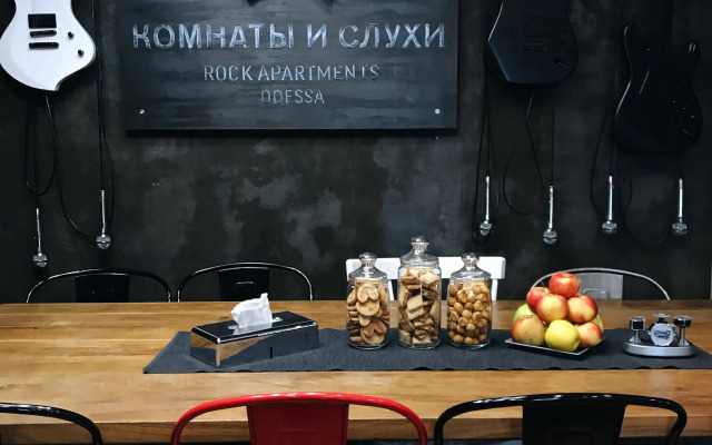 Design hotel Rooms & Rumors