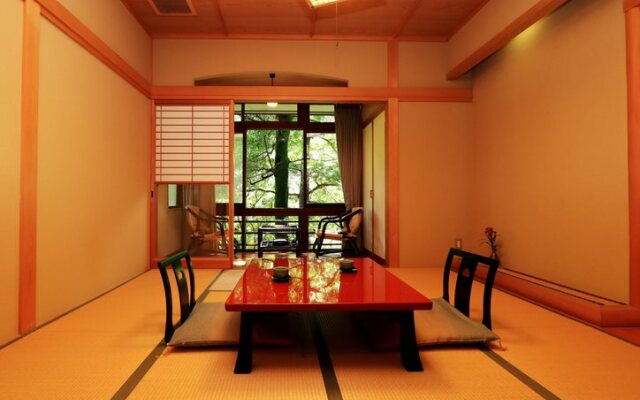 Choseikan