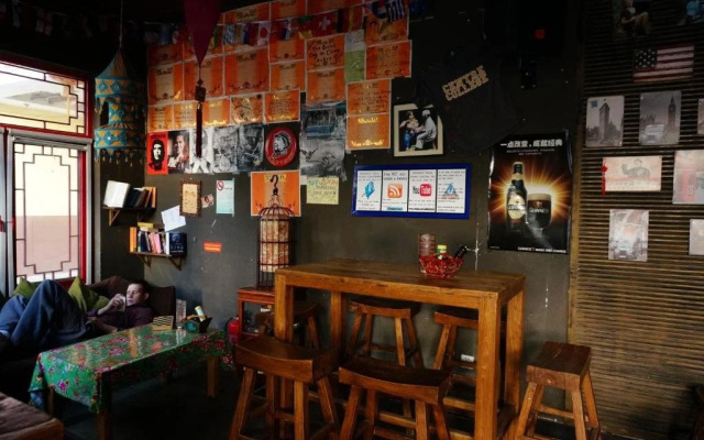 Beijing Sanlitun Hostel
