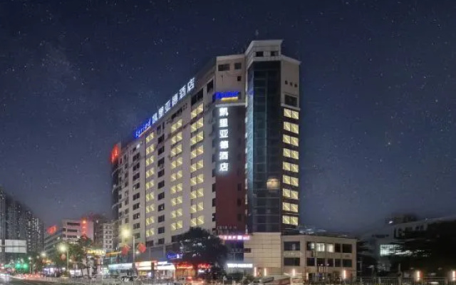 Kyriad Marvelous Hotel (Shenzhen North Railway Station One City Center) – Outside – Shenzhen