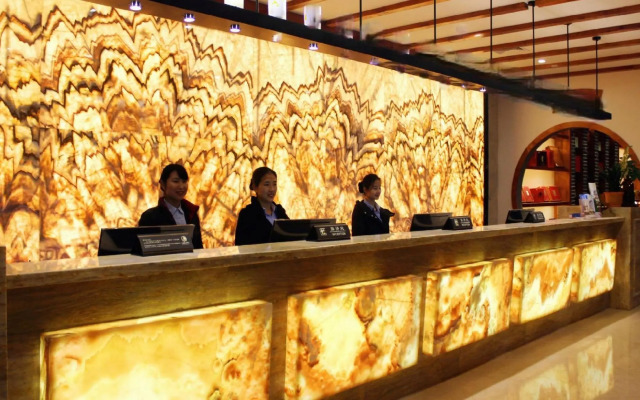 Mao'nan Minzu Hotel
