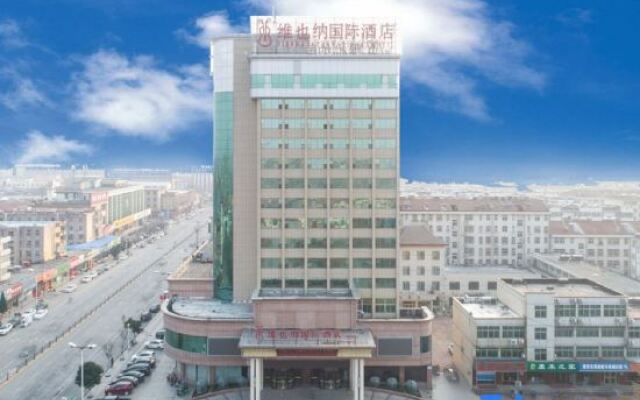Vienna International Hotel (Qingzhou Songcheng Ancient City)