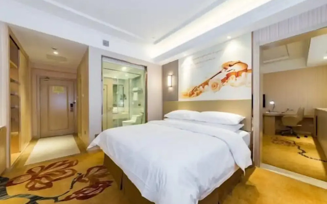Vienna Hotel (Dongtai Chengdong New District)