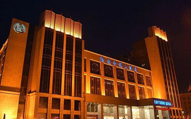 King Shine Hotel
