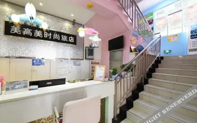 Meigaomei Hotel