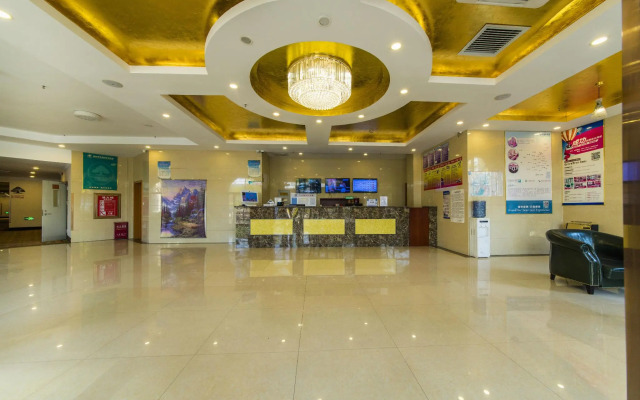 GreenTree Inn Hebei Tangshan Nanhu Lake Express Hotel