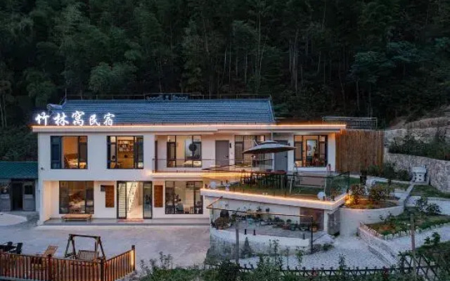 Tianzhu Mountain Bamboo Forest Homestay
