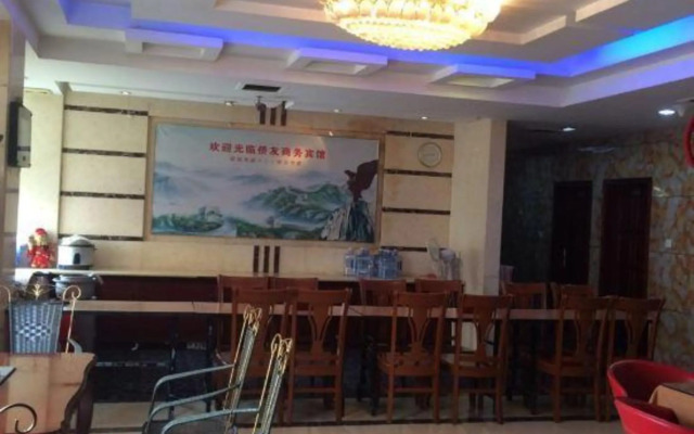 Qiaoyou Business Hotel Yongchun