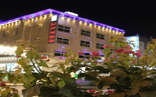 Al Sultan Hostel