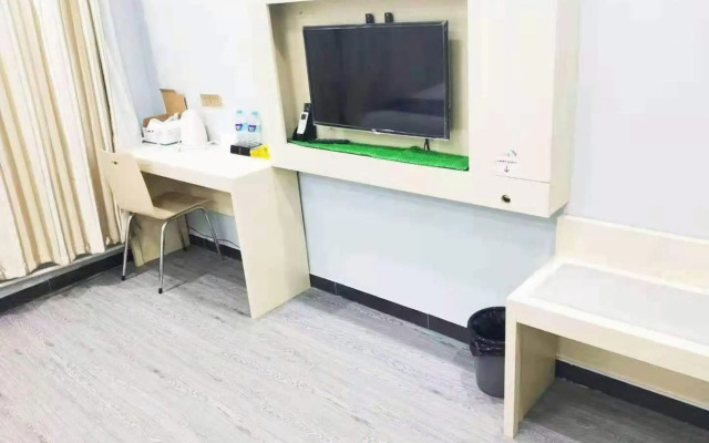 7Days Inn Hotel (Huailai Donghuayuan)