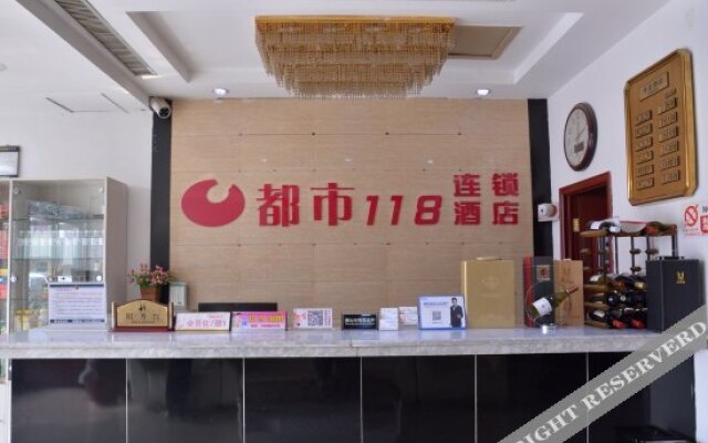 Q+ Jinan Urban Express Hotel