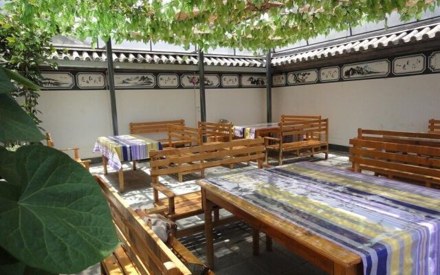 Dali Four Season Flower Hotel