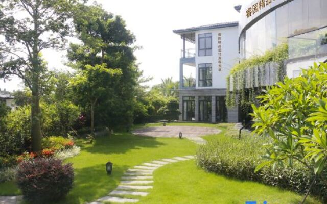 Ruiyuan Boutique Design Holiday Hostel