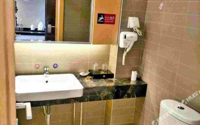 City Mini Selected Hotel