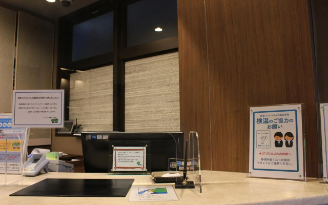 Dormy Inn Akihabara Hot Spring