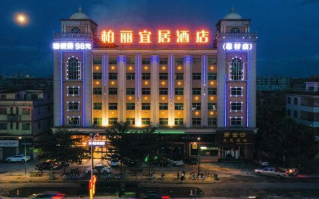 Boli Yiju Hotel (Kai Pingmu Village)