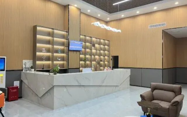 Herui Hotel (Shihezi University)