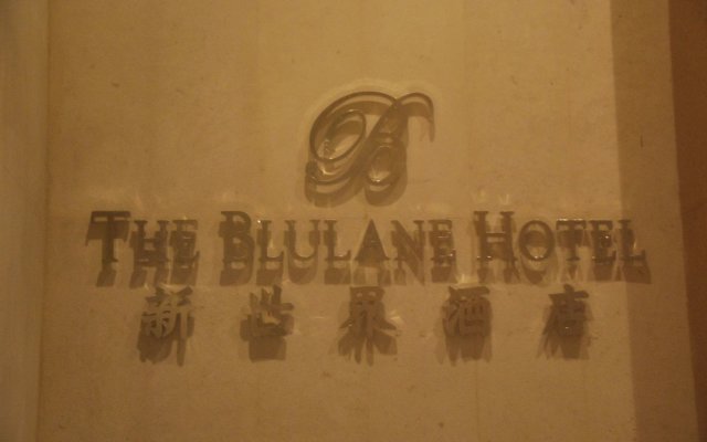 Swiss-Belhotel Blulane Manila Philippines