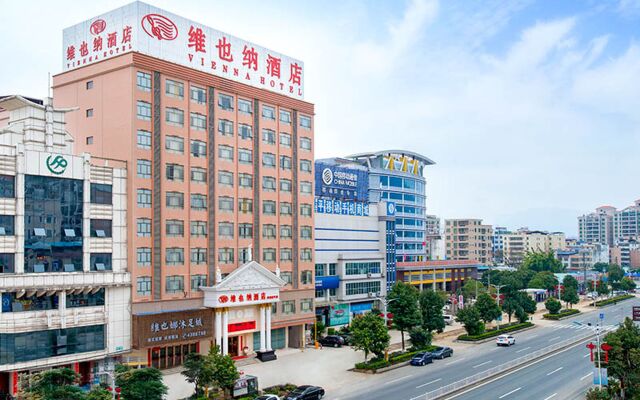 Vienna Hotel Heyuan Lianping Branch