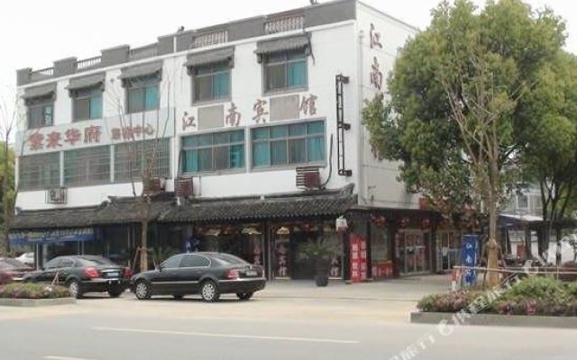 Jiangnan Hostel