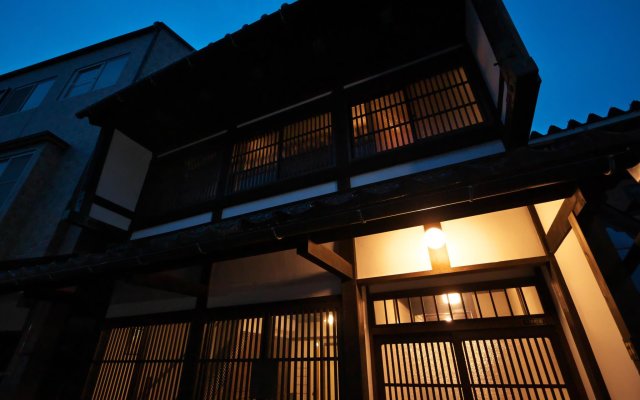 Kanazawa Guest House East Mountain - Hostel