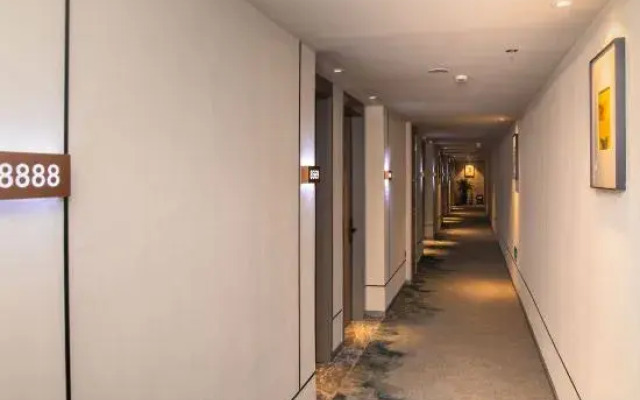 Homeinn Selected Hotel (Suzhou North Railway Station Cailian Plaza)