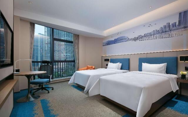 Hampton by Hilton Changsha Meixi Lake