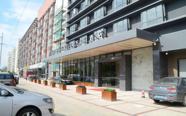 Shanghai Leisure Hotel