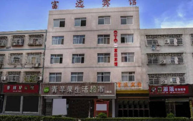 Jiangling Fuyuan Hotel