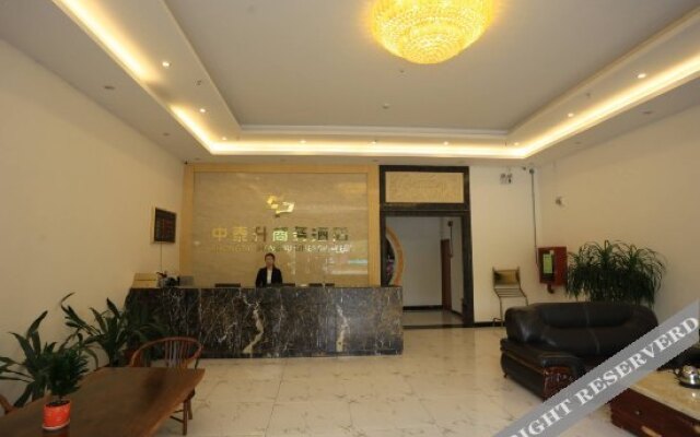 Zhongtaisheng Business Hotel