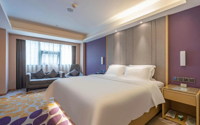 Lavande Hotel (Chongqing Nanping Pedestrian Street Wanda Plaza) – Guest Rooms – Chongqing