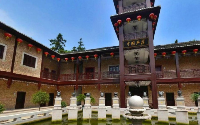 Taoxichuan Traders Hotel