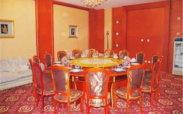 Yunfo Mountain Vacation Village