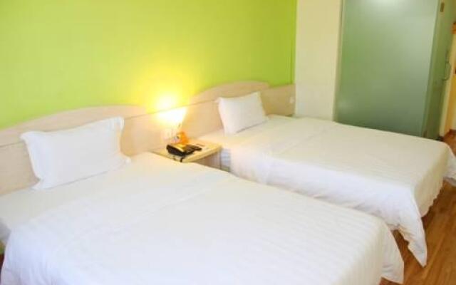 7Days Inn Changsha Pedstrian Street South Exit