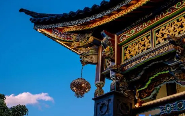 Jiangnanju Boutique Hotel