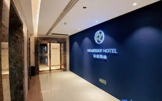 Starway Hotel (Nanjing South Railway Station)