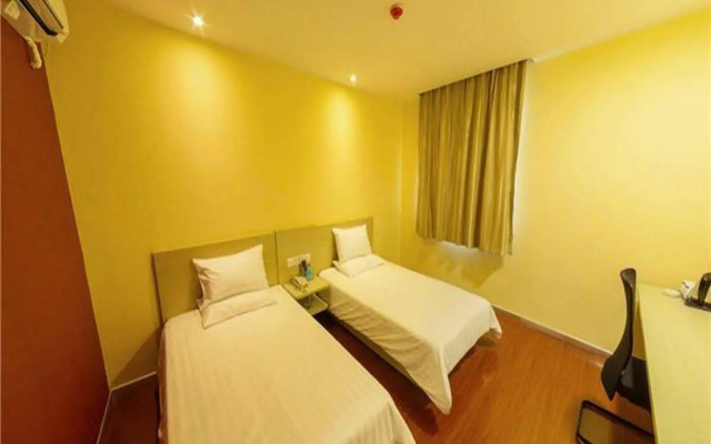 Hanting Premium Hotel Shanghai Hongqiao Zhongshan Xi Road