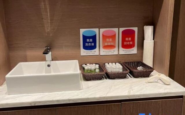 Echarm Hotel (Huoju Kaifaqu Zhongshan Station)