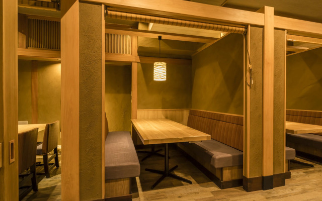 Japanese Onsen Ryokan KOHAKUEN
