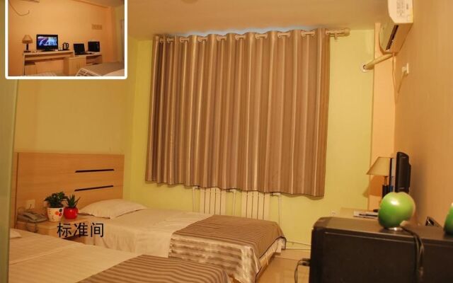 Hailian Express Hotel - Hengshui