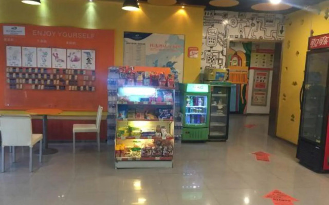 Keyi Chain Hotel (Suzhou South Bus Station)